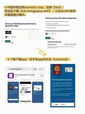 微信图片_20260421091751_134_180