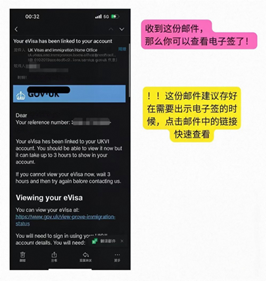微信图片_20260421092418_144_180