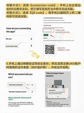 微信图片_20260421091918_136_180